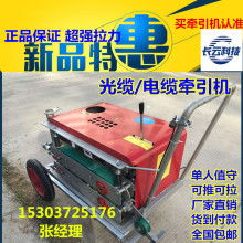 2018年電氣設(shè)備附件市場行情 報(bào)價(jià)趨勢、批發(fā)渠道與機(jī)械網(wǎng)平臺(tái)探析